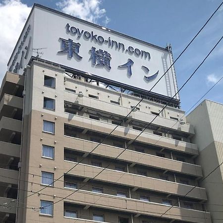 Toyoko Inn Ichinoseki Ekimae Extérieur photo