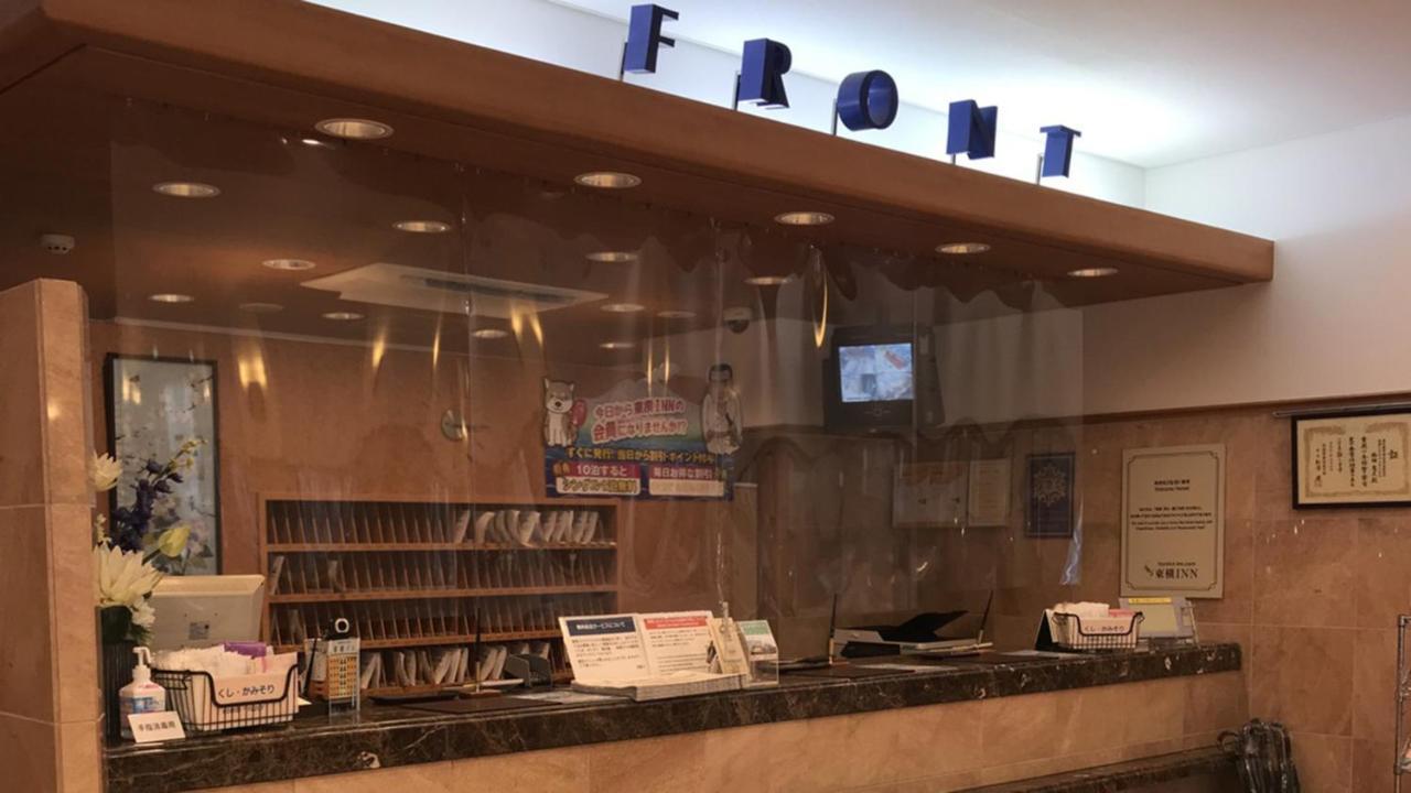 Toyoko Inn Ichinoseki Ekimae Extérieur photo
