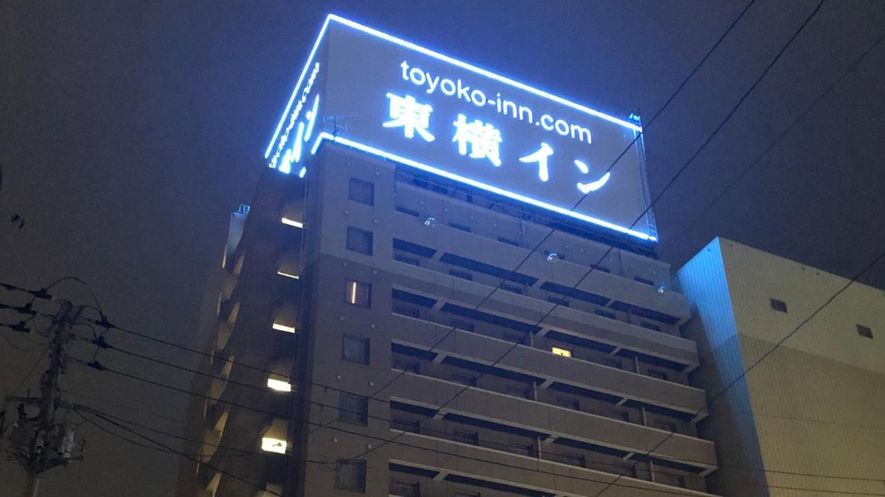Toyoko Inn Ichinoseki Ekimae Extérieur photo
