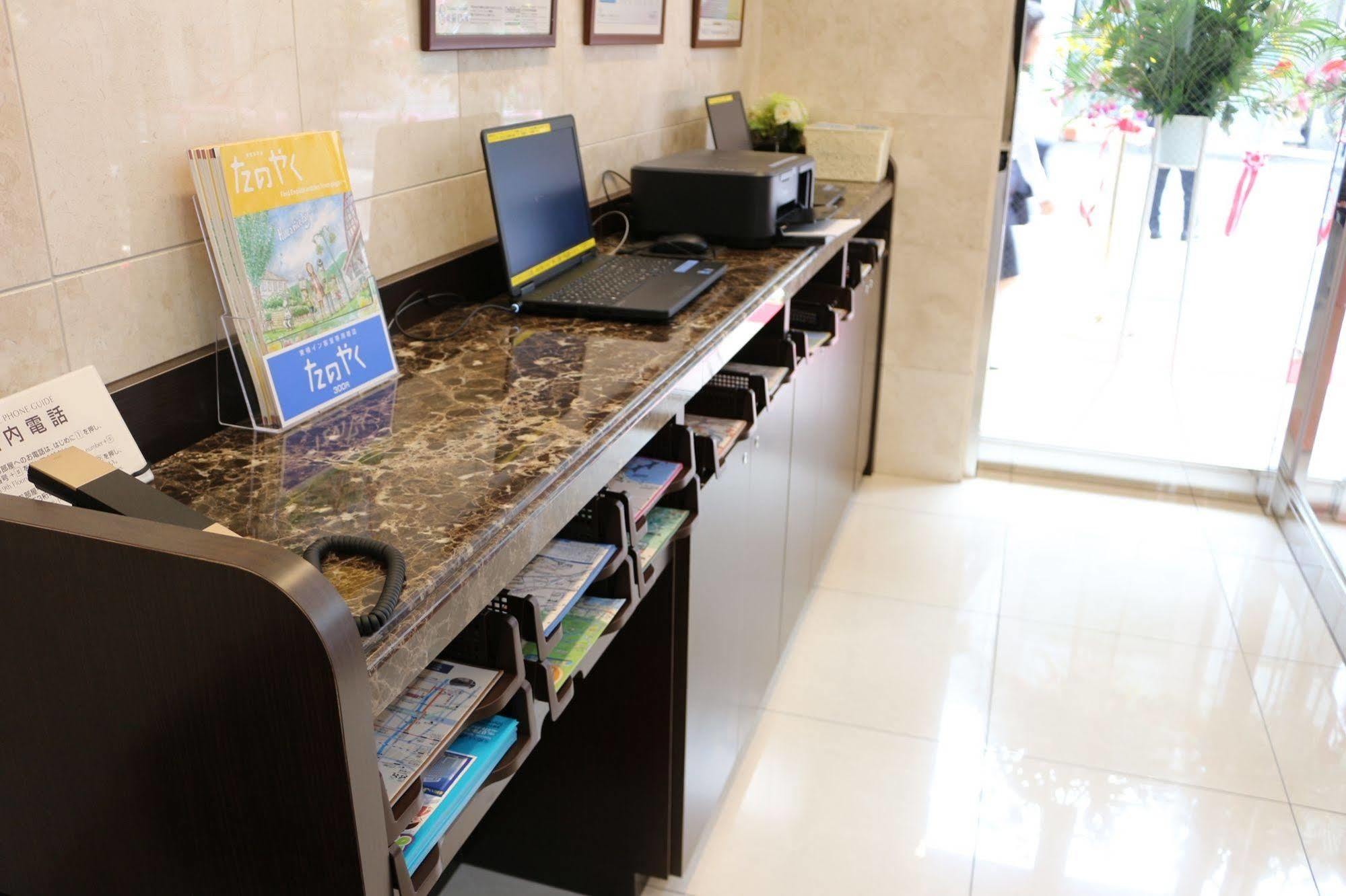Toyoko Inn Ichinoseki Ekimae Extérieur photo
